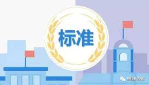 YY/T 0802.2-2024 医疗器械的处理  第2部分：低度危险性医疗器械